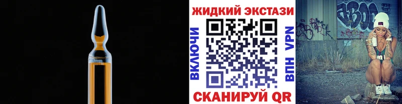 БУТИРАТ оксана  Купить закладки  Чёрмоз 
