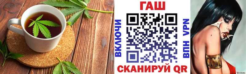 Еда ТГК конопля Чёрмоз