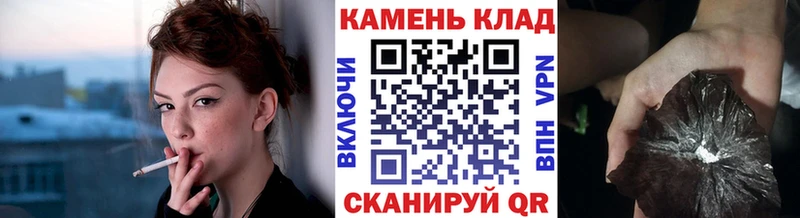 ГАШИШ 40% ТГК Чёрмоз