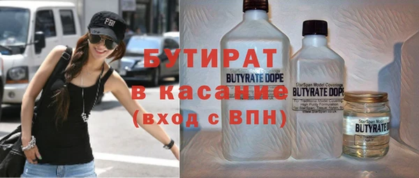 ECSTASY Вязники