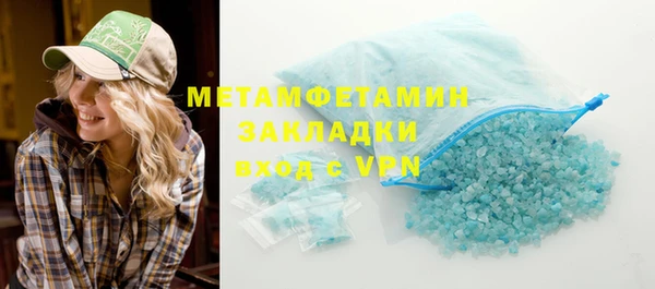 PSILOCYBIN Вязьма