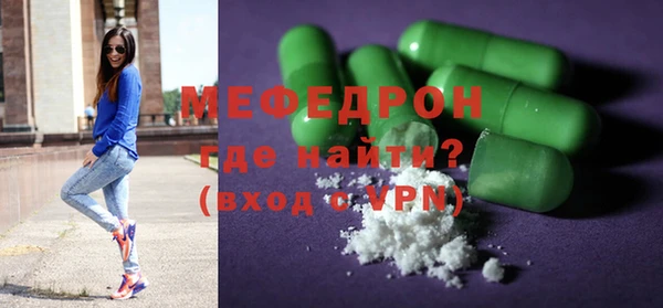 ECSTASY Вязники