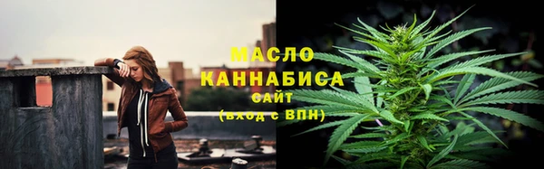 экстази Вяземский