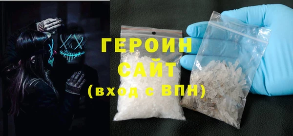 ECSTASY Вязники