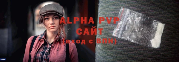 ECSTASY Вязники
