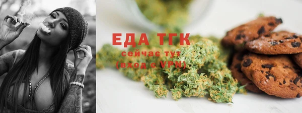 PSILOCYBIN Вязьма