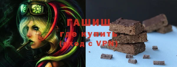PSILOCYBIN Вязьма