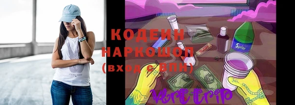 PSILOCYBIN Вязьма