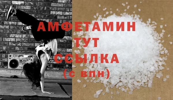 PSILOCYBIN Вязьма