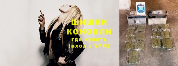ECSTASY Вязники