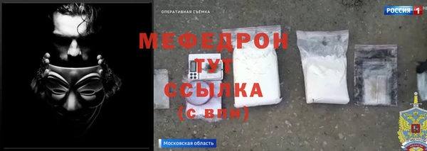 ECSTASY Вязники
