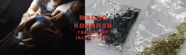экстази Вяземский