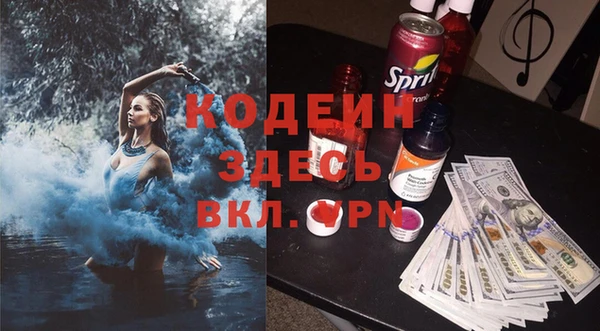 ECSTASY Вязники