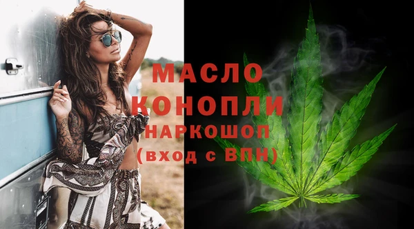 ECSTASY Вязники