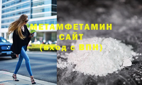 ECSTASY Вязники