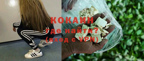 ECSTASY Вязники