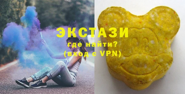PSILOCYBIN Вязьма