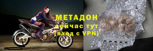 ECSTASY Вязники