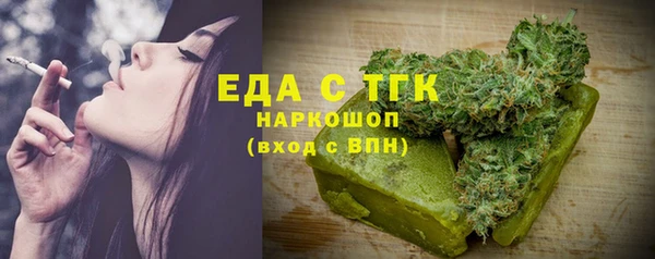 PSILOCYBIN Вязьма