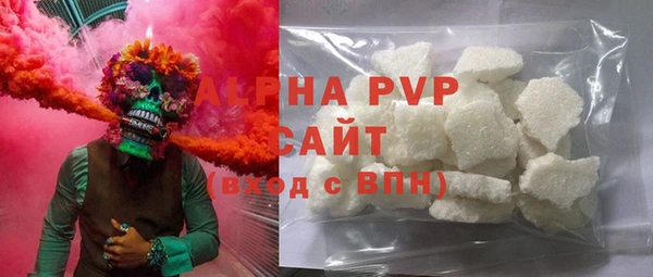 ECSTASY Вязники